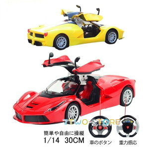 WRJ[ q  X|[cJ[ [d RCJ[ j̎q  S  d̓R Ԃ ɂ 6 8 10 a NX}X v[g