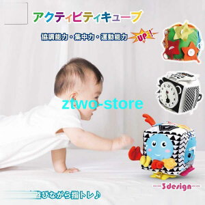  mߋ ߋ rW[ANeBreBL[u Jt 6in1 g[jO a Mtg v[g NX}X