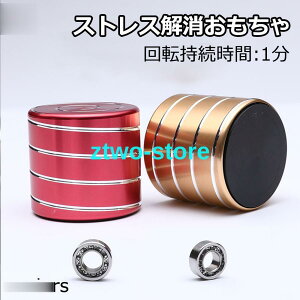  XgX@] Xsi[@s[ Xsi[ XgX XgXObY 3D bNX z ɂԂ ʔ