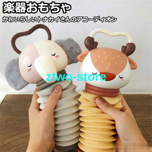  y AR[fBI y c mߋ m Q[ c j̎q ̎q a Mtg v[g NX}X TvCY