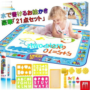  21_Zbg G`V[g   Ȃ S  mߋ a v[g NX}X j̎q ̎q