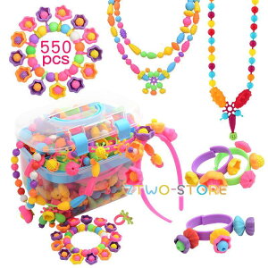  J`[Vt aNX}Xv[gɂ(550PCS[P[Xt) ̎q wŗV ANZTLbg mߋ