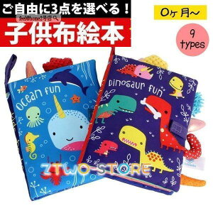 Vt zG{  Ԃ mߋ ẑ 0 1 2 xr[ c LbY q oYj v[g