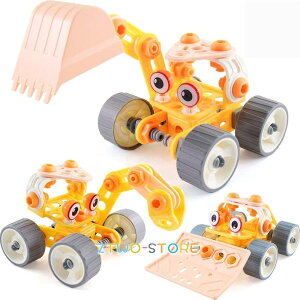 ƎԂ gݗĂ STEM ݎԗ DIY ԃZbg pY Hԗ ݎԗZbg j̎q H H  DIYmߋ ubN