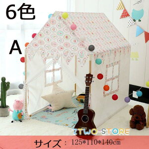 i LbYeg ؐ 6F eBs[ eg LbY ܂肽 Vv  RbgLpX ̎q j̎q eg mߋ 閧n