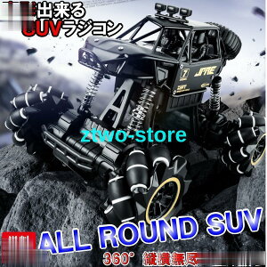  4WD It[h ό` 360x X^gJ[ WR av[g j̎qWR CX RpNg RJ[