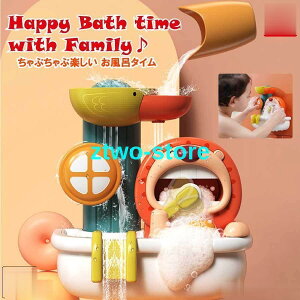  C V ӂ LbY 킢  V[ mߋ Sf ͂ȋzՕt j̎q ̎q av[g