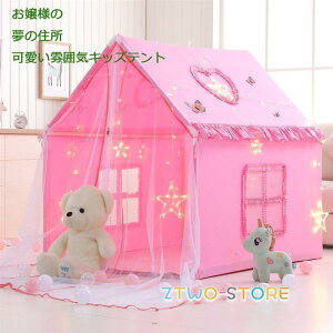 i LbYeg VR eBs[ eg LbY  ܂肽 Vv  RbgLpX ̎q eg mߋ 閧n