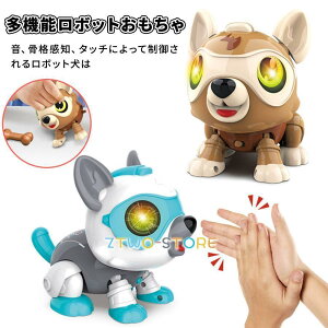 {bg WR {bg W{ ߂Ẵ{bg {bg q DIYł j̎q NX}X a v[g