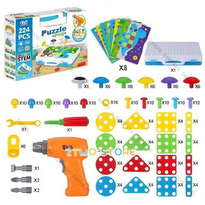 d h 2in1  m ߋ j̎q DIY H  a NX}X v[g STEM  pY yO 224PCS