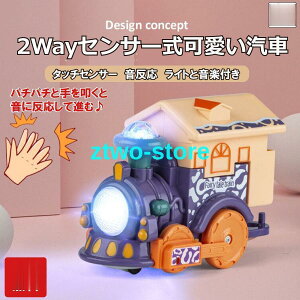  D ^b`  ZT[ Cg j̎q ̎q eq Q[ a NX}X v[g