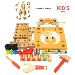 mߋ HZbg Vi ςݖ new ؐ ֎q ؐc[{bNX v[g Mtg