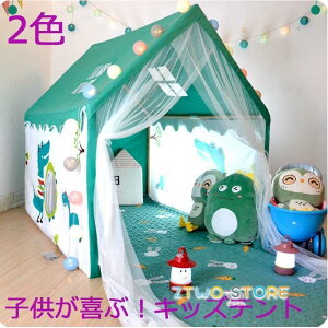 i LbYeg 2F eBs[ eg qeg ȈՃeg LbYnEX Vv  ̎q j̎q eg mߋ 閧n