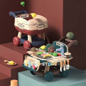 ܂܂ 2in1Lb`Zbg  [ VbsOJ[g UVFω z V Q[ 28_Zbg 艟 Ă Q[