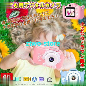  qpfW^ ^b`XN- SDJ[hUSB[d gC LbY fWJ mߋ a v[g NX}X j̎q ̎q