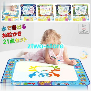  21_Zbg G`V[g   Ȃ S  mߋ a v[g NX}X j̎q ̎q