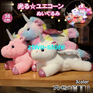   ʂ jR[ \tgʂ LED iCgCg 킢  LbY a Mtg q c ̎q q̓ NX}X 38cm