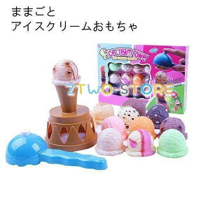 ܂܂ V  ܂܂ H P[L ܂܂ Lb` ܂܂ H ACXN[ V XC[c  [ qǂ v[g