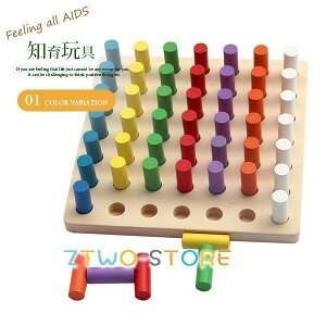 mߋ pY  ςݖ wK 炨 ^킹 ͂߂ xr[ Ԃ c q