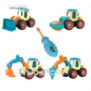 Vt Ԃ gݗĂ HJ[ ݎԗ 4Zbg DIYmߋ VxJ[ HV V