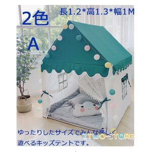 LbYeg j̎q̎q eg qeg vZXeg ܂܂ vCeg eg ܂肽  Q[nEX