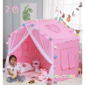  LbYeg eBs[ eg 2F LbY  ܂肽 Vv  [obOt ̎q j̎q eg mߋ 閧n