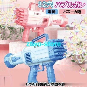  ouK V{ d oY[JC`  ou}V 32 V{ @\ q ̎q j̎q Lv a v[g