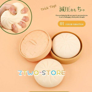  \ V~[VVIoI  XgX Ő  qƑl