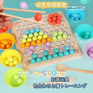  wł̉^ ]\ av[g eqQ[ ςݖ Ԃ LbY mߋ S IV