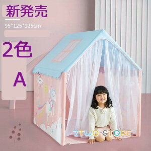 V LbYeg 2F i qeg vCeg  vZX^  ܂܂ 閧n B q Mtg eg