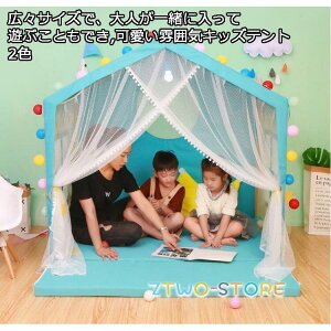 i i eBs[eg LbYeg q VR Vv RbgLpX ̎q j̎q eg mߋ 閧n