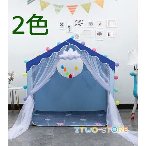 Vi eBs[eg LbYeg tW VR q LbY Vv ̎q j̎q eg mߋ eg 閧n