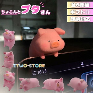  ~jtBMA u^ Iׂ6 sbO Pi  pi u ԓ hXAbv  CeA rO V  Aj} 킢 