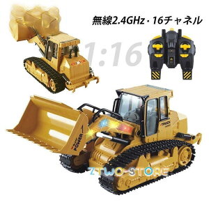 WR uh[U[ zC[[_[ q [d WRJ[ ɂ R  j̎q RC Ԃ 8 9 a NX}X v[g