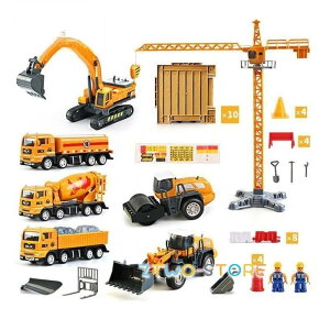 NX}Xv[g q mߋ  ݍH ƎԃZbg AČ V j̎q  gN^[ qǂ  ~jJ[ Rei[[