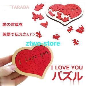  ̃pY n[g^pY ̌t ̍ 킢n[g^ ؐ a v[g Mtg NX}X TvCY