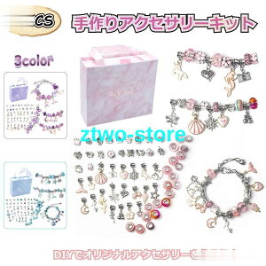  `[ ANZT[p[c 63Zbg p[c  lbNX CO y_g Ntg| nhCh 蕨 蕨