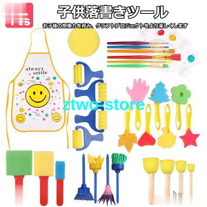  31PCS q c[ EVAX|W[[ uV DIYc[ h yCg X^p[ Gv wKpi c v[g NX}X