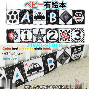  Ԃ zG{ xr[z ʕzubN nCRgXg oh _炩 􂦂 mߋ oYj v[g V xr[