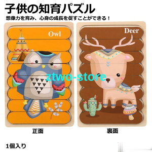  q̒mpY pY mߋ ؐ 킢 c v[g a ̏i1ł