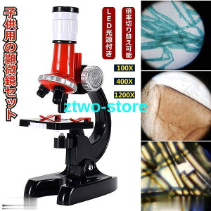   q Zbg { S }CNXR[v ~j LEDƖt v[g w w Z ȊwwK