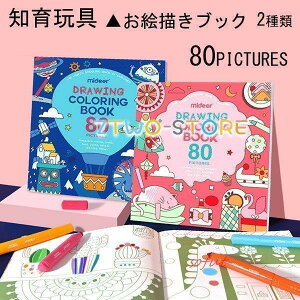 3  NX}X  j  mߋ ubN G` ׋ CXg av[g q wK  ʂG 4 Q[