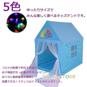 LbYeg q 5F eBs[eg LbY Vv ̎q j̎q eg mߋ 閧n ȈՃeg LbYnEX B [obOt