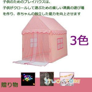 LbYeg 3F eBs[eg q LbY Vv RbgLpX ̎q j̎q eg mߋ eg 閧n