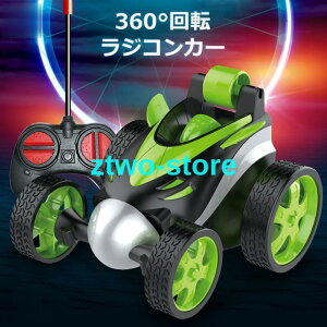  WR ] s av[g j̎qWR CX RpNg X^gJ[ RJ[ P3dr 360x]