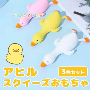 XNC[Y Aq   ʔObY Lт _炩 XgX ɂԂ 蕨 (3FZbg)