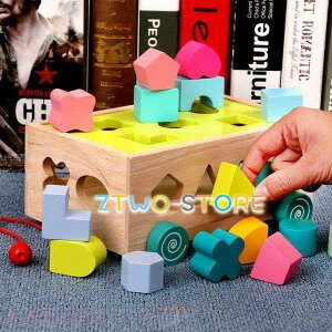 Ԃ ߋ ؐ Mtg ؂̂ mߋ av[g  j m ςݖ 2 LO