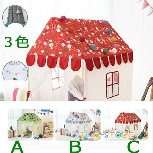 i qpeg ԕ LbYeg 3F VR LbY ܂肽 Vv  RbgLpX ̎q j̎q eg mߋ 閧n