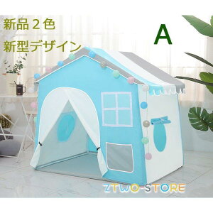 Vi LbYeg 2F i qeg vCeg  vZX^  ܂܂ 閧n B q Mtg eg