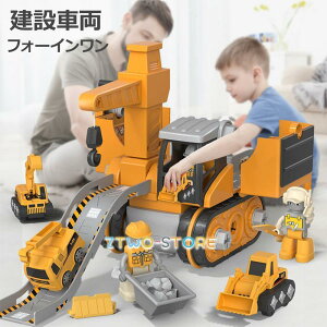 ݎԗ Hԗ gݗĎ H VxJ[  ͂炭  Ǝԗ ~jJ[Zbg dCh ˂ ΂̉^@B ii t